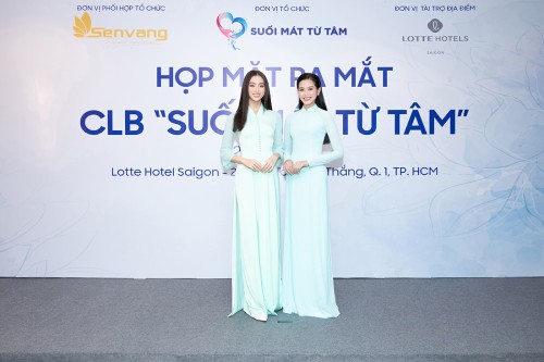 Clip: Lương Thuỳ Linh, Đỗ Hà trở thành chủ tịch danh dự trẻ tuổi nhất của CLB thiện nguyện “Suối mát từ tâm”