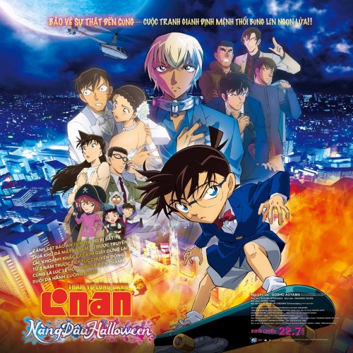  Kaito Kid, Akai và những nhân vật huyền thoại của loạt phim điện ảnh Conan: Từ chính diện đến phản diện đều khiến fan mê mệt 