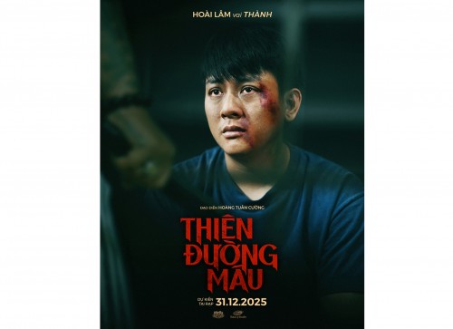 THIÊN ĐƯỜNG MÁU QUY TỤ DÀN CAST THỰC LỰC, TOÀN CÁI TÊN BẢO CHỨNG THỰC LỰC PHÒNG VÉ