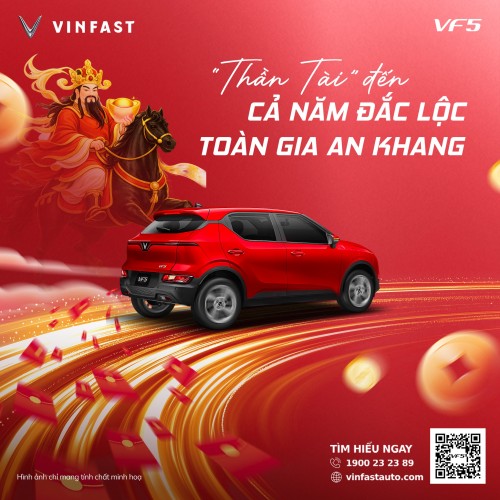 THẦN TÀI ĐẾN - CẢ NĂM ĐẮC LỘC, TOÀN GIA AN KHANG