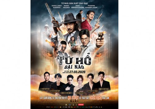 Bom tấn TỨ HỔ ĐẠI NÁO công bố dàn sao lồng tiếng: Neko Lê cùng “chồng bibot” Giỏi Lee hóa thân thành bộ đôi tướng cướp hút gái nhất Thái Lan